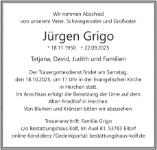 eine Anzeige
